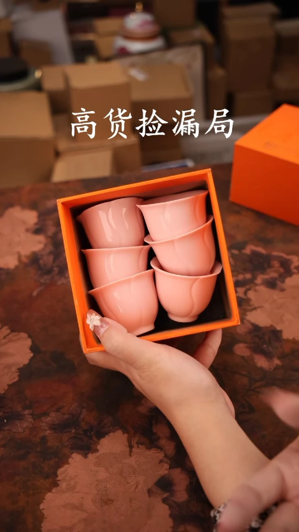 陶瓷茶具（无礼盒@@Q1112