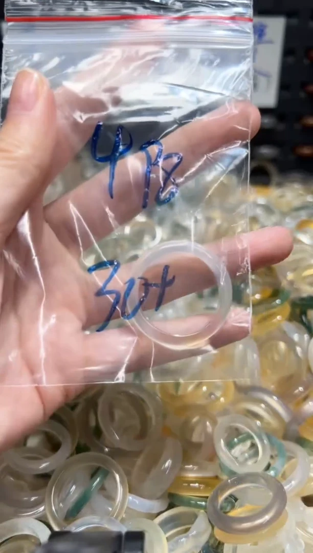 未镶嵌戒指玛瑙/玉髓498