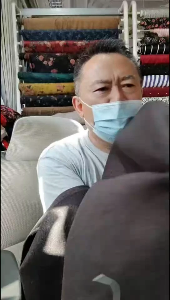 浓黑咖色纯色双面布料
