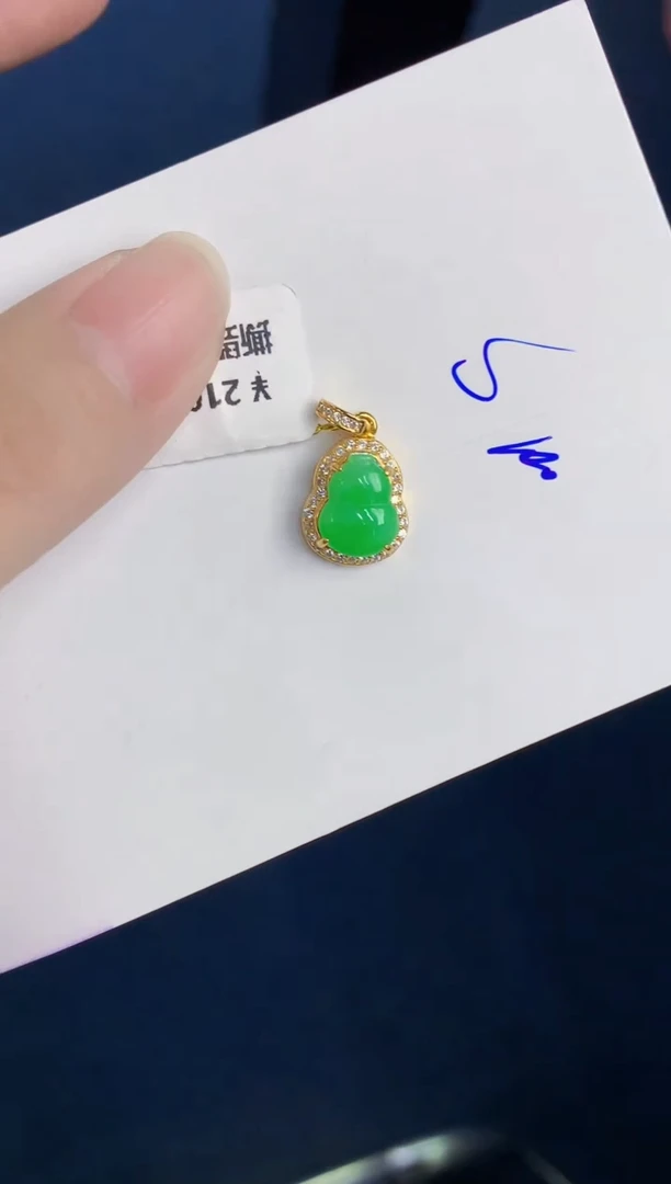 颈饰未镶嵌翡翠天然翡翠缅甸A货