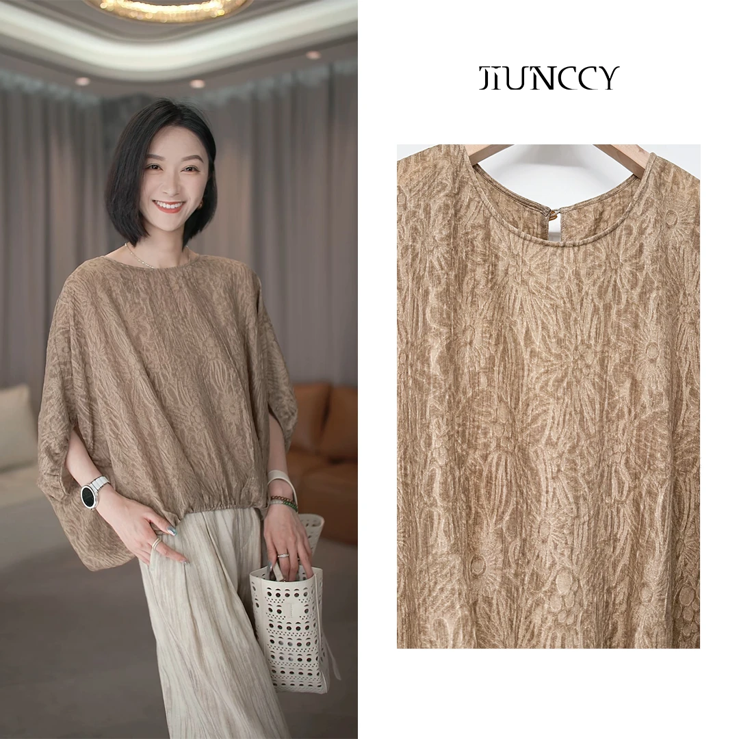 JIUNCCY【花影】天丝肌理感提花连肩微蝙蝠袖松弛感上衣 52YCY069