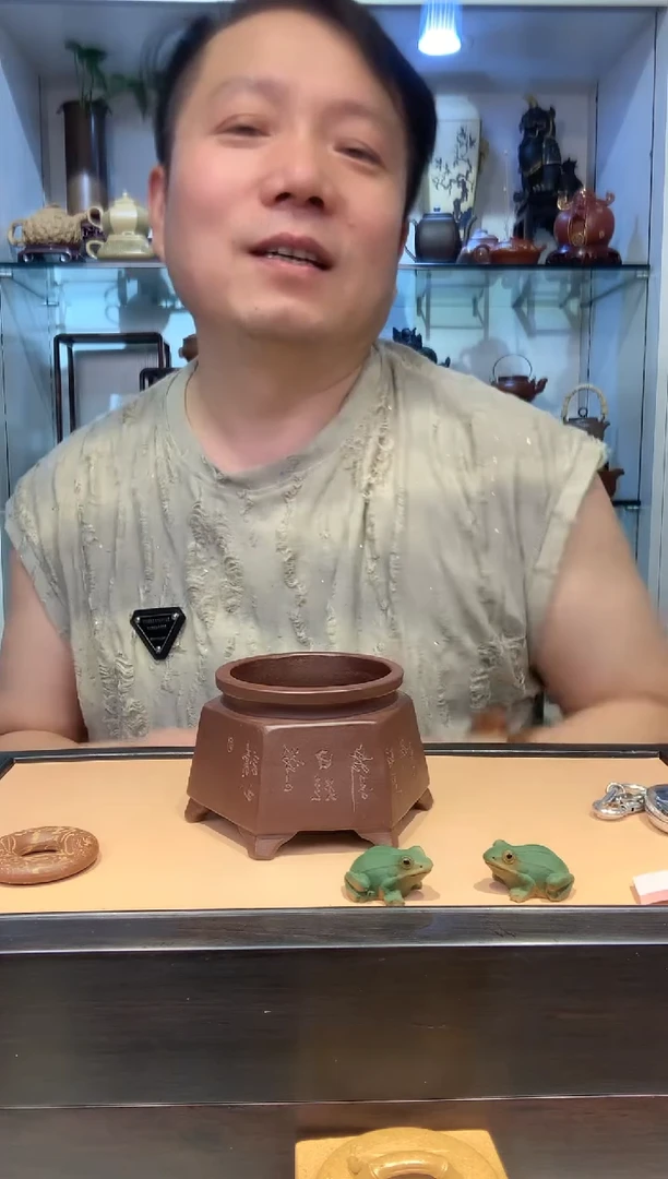 宜陶紫砂宜陶紫砂369