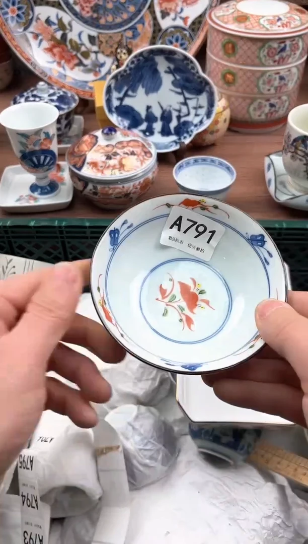 【闪购商品】瓷片791