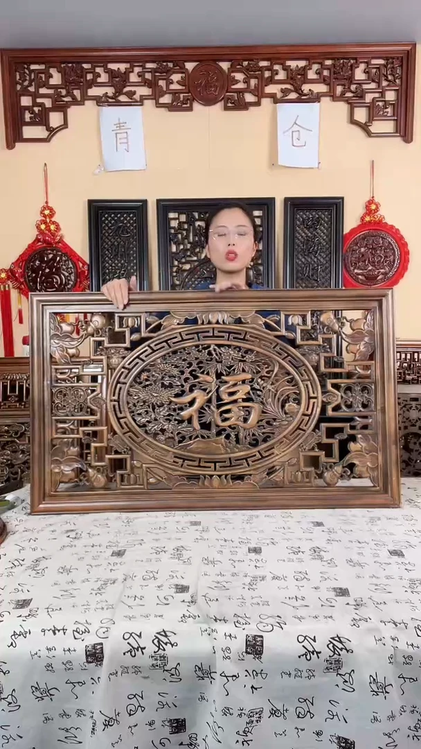 香樟木微瑕处理，介意勿拍100*60梅兰竹菊横