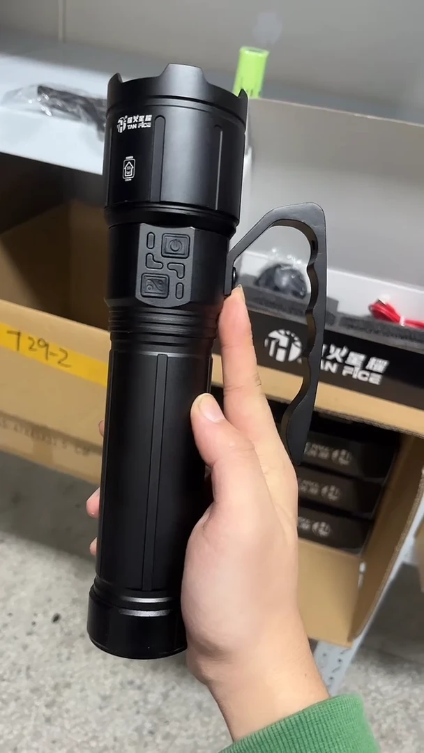 【超亮激光炮】单灯芯高功率铝合金大手电