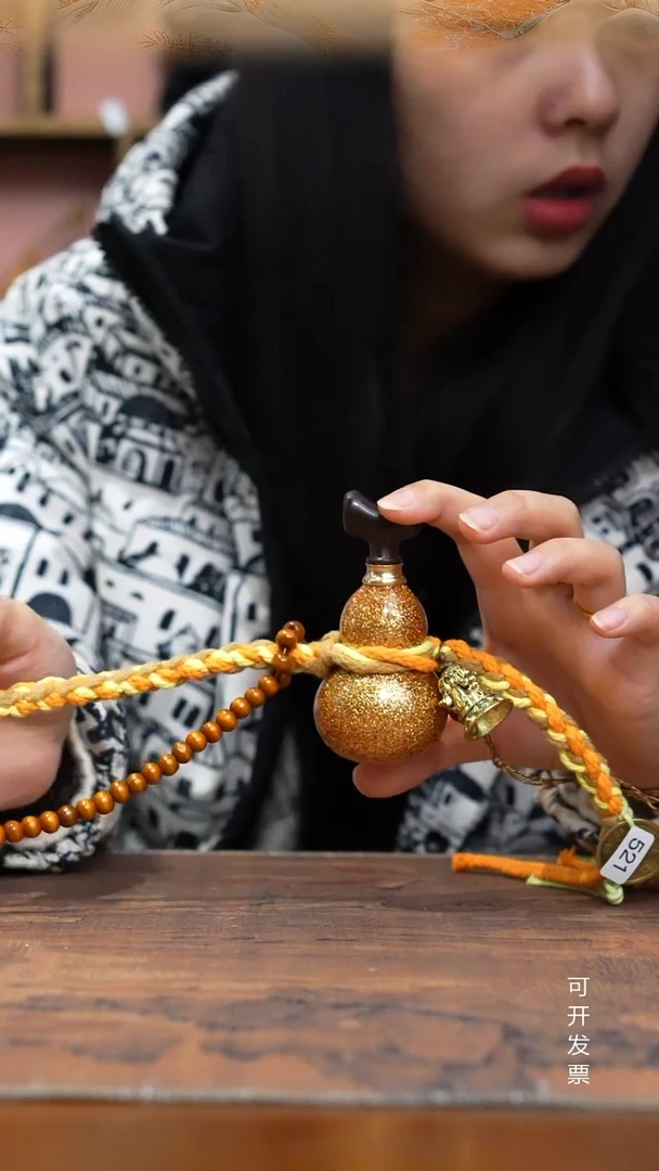 521号缘梦工艺葫芦（天然真葫芦）