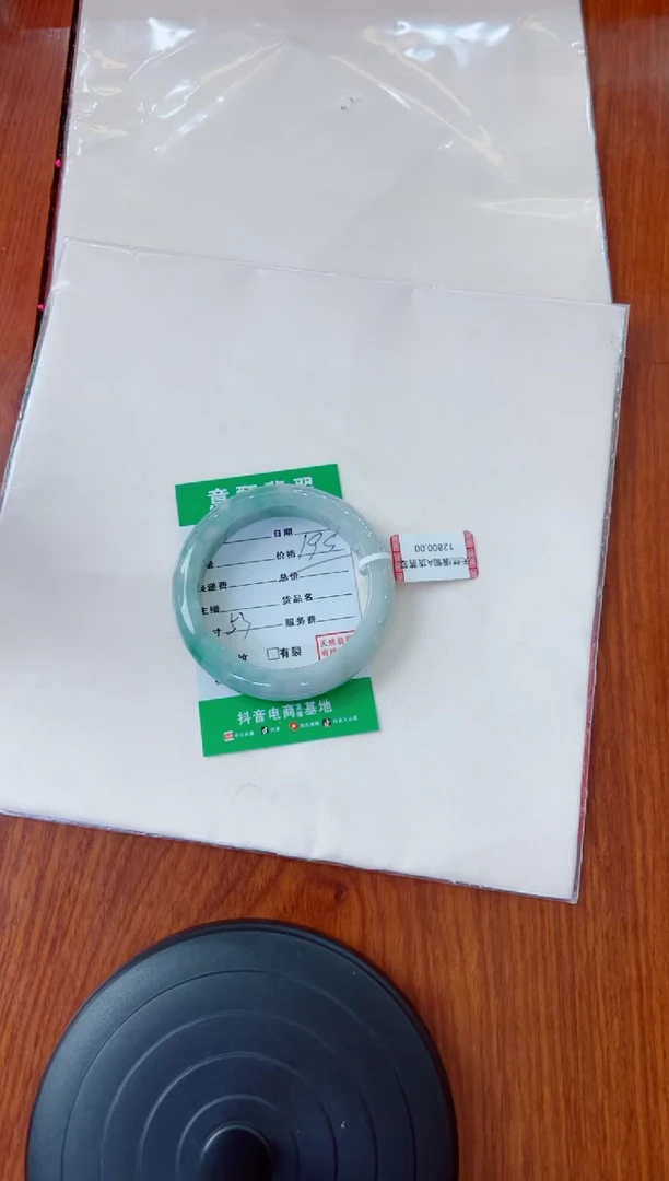 翡翠手镯未镶嵌手镯