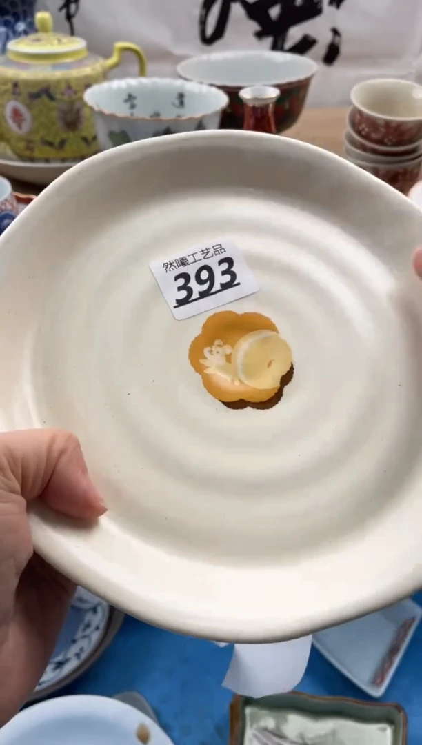 【闪购商品】瓷片393