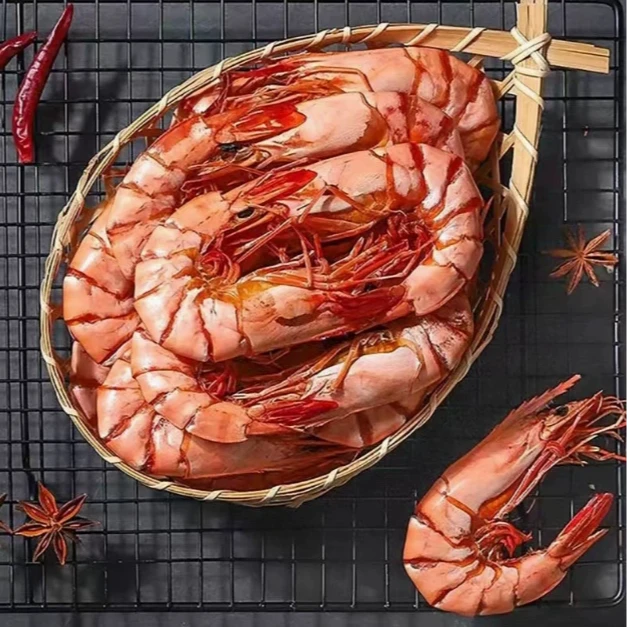 【进华专属】湛江即食九节虾干湛江特产大号干虾烤虾干斑节对虾