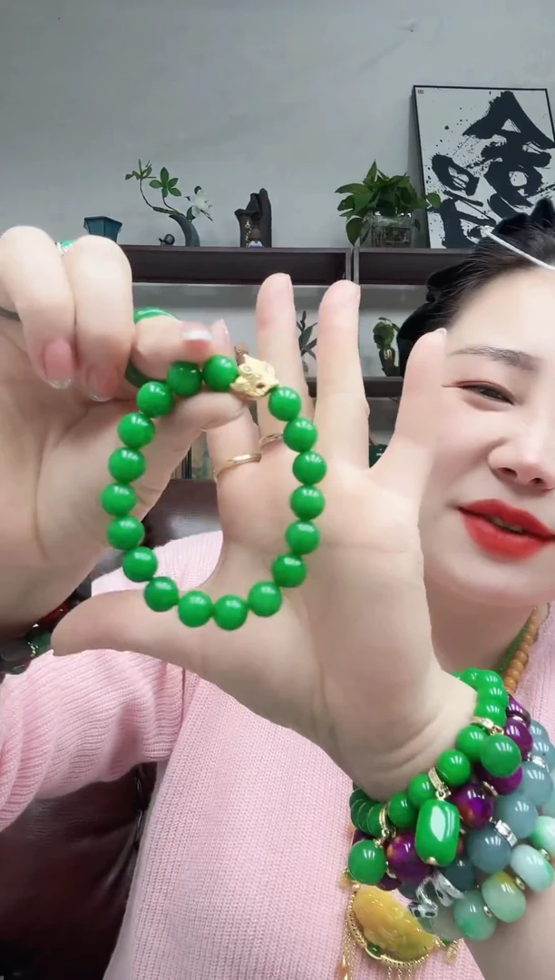 无无171编号手串