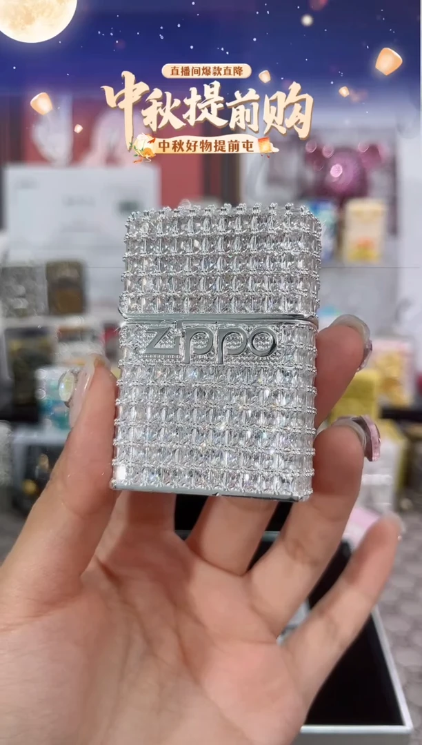 镜面满钻星辰zippo