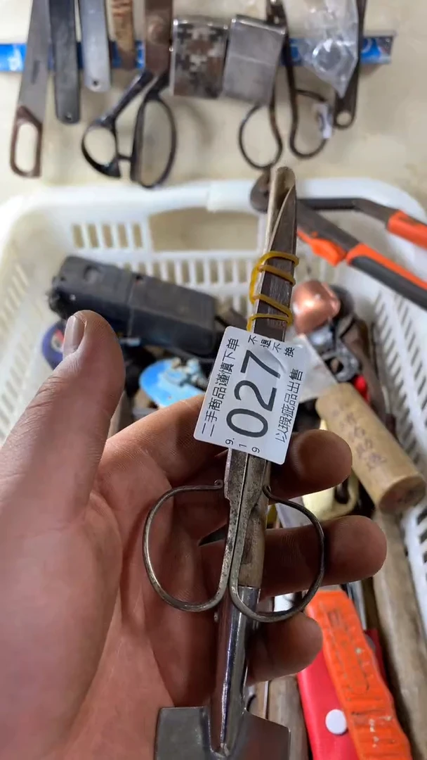 用****4闪购链接直接付款