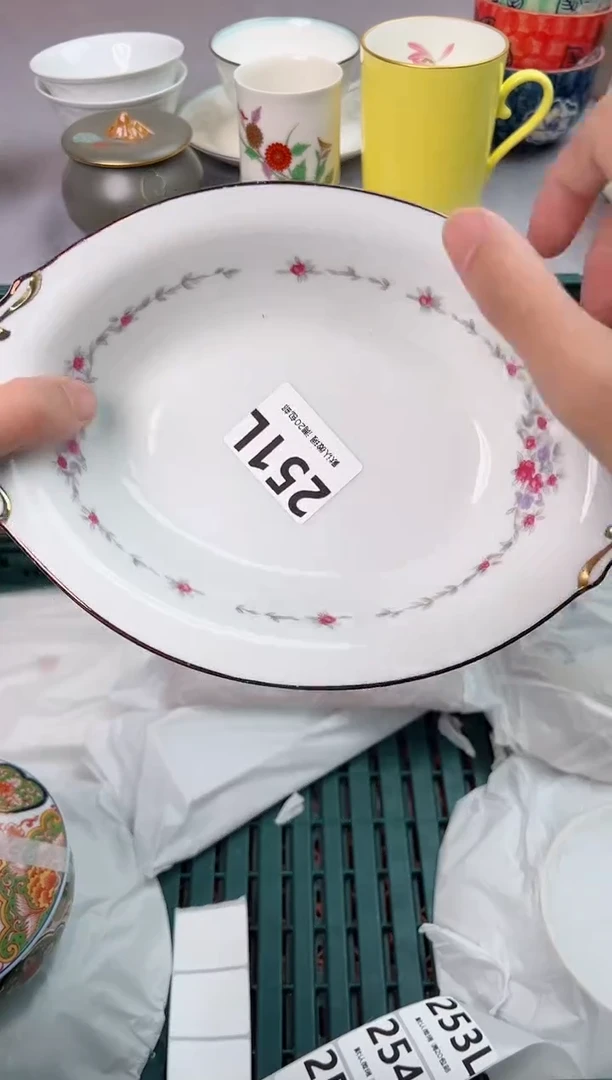 【闪购商品】碗251L瓷器瓷器瓷器瓷器