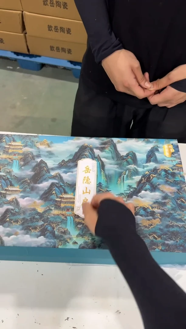 其他其他@@@@@@@@@@