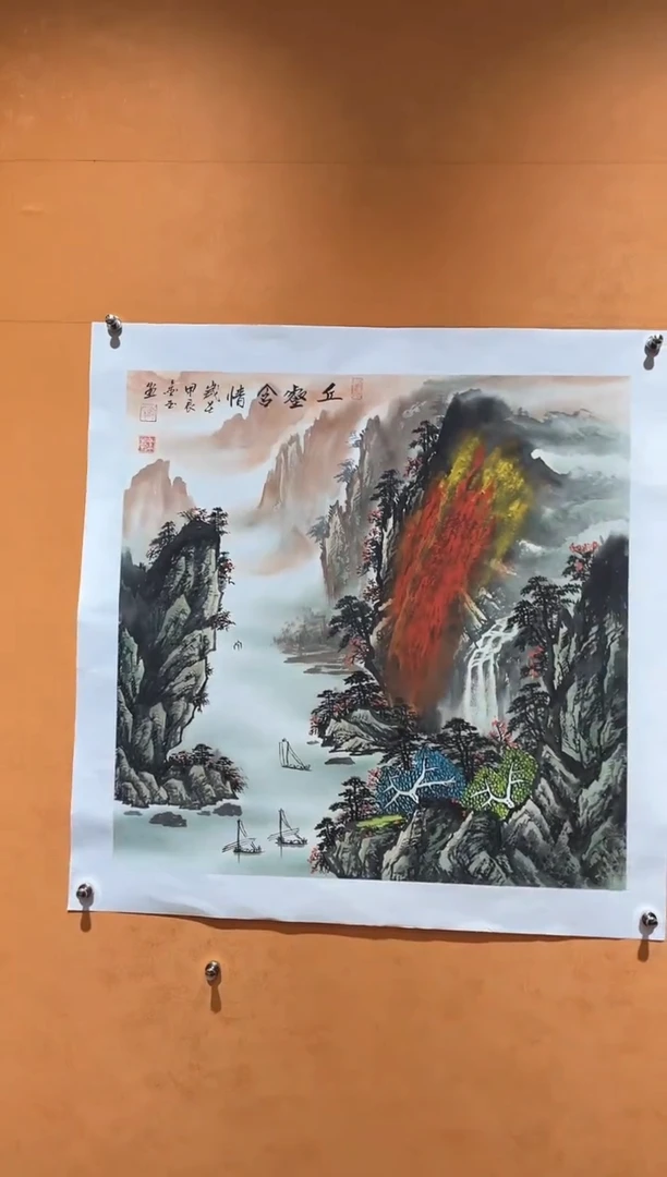 国画刘金玉老师亲笔手绘