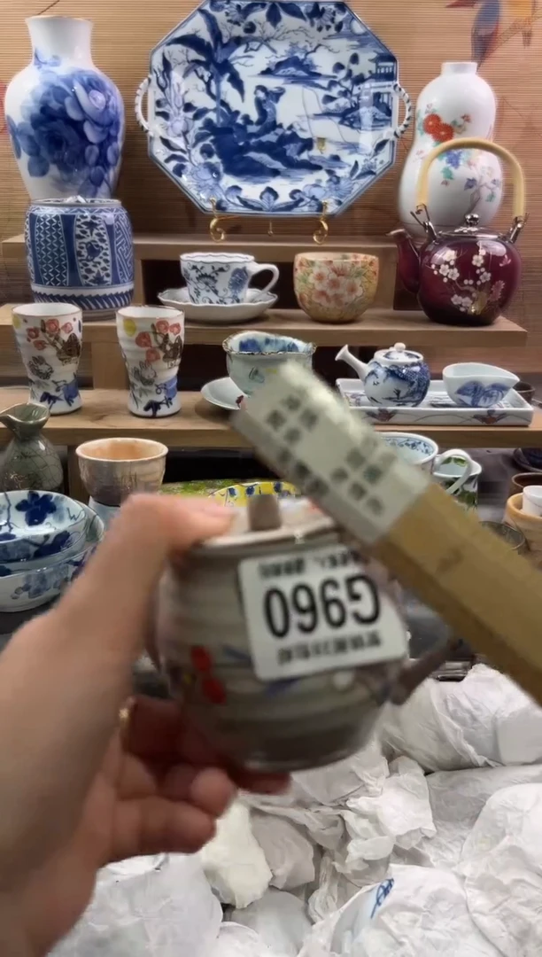 瓷片---------G960
