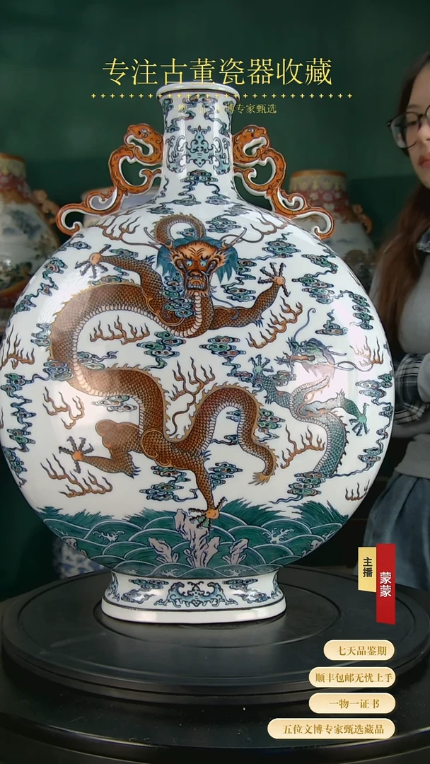 【闪购商品】金111111111111111111