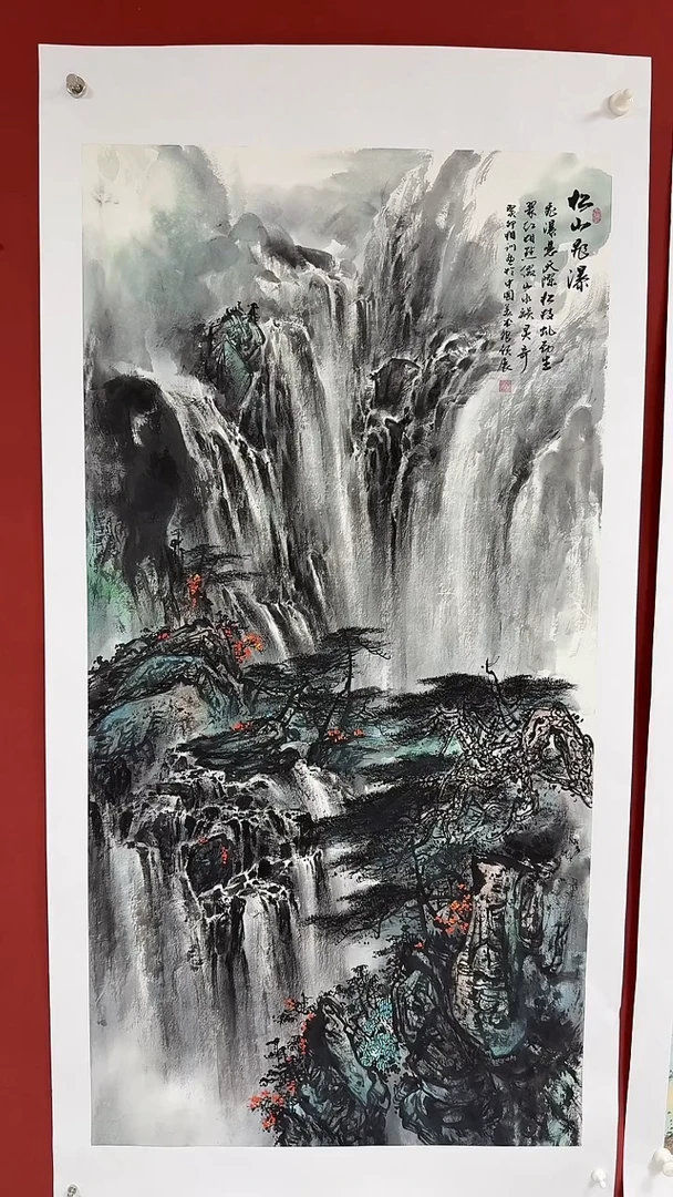 国画中海艺术馆藏刘相训国画