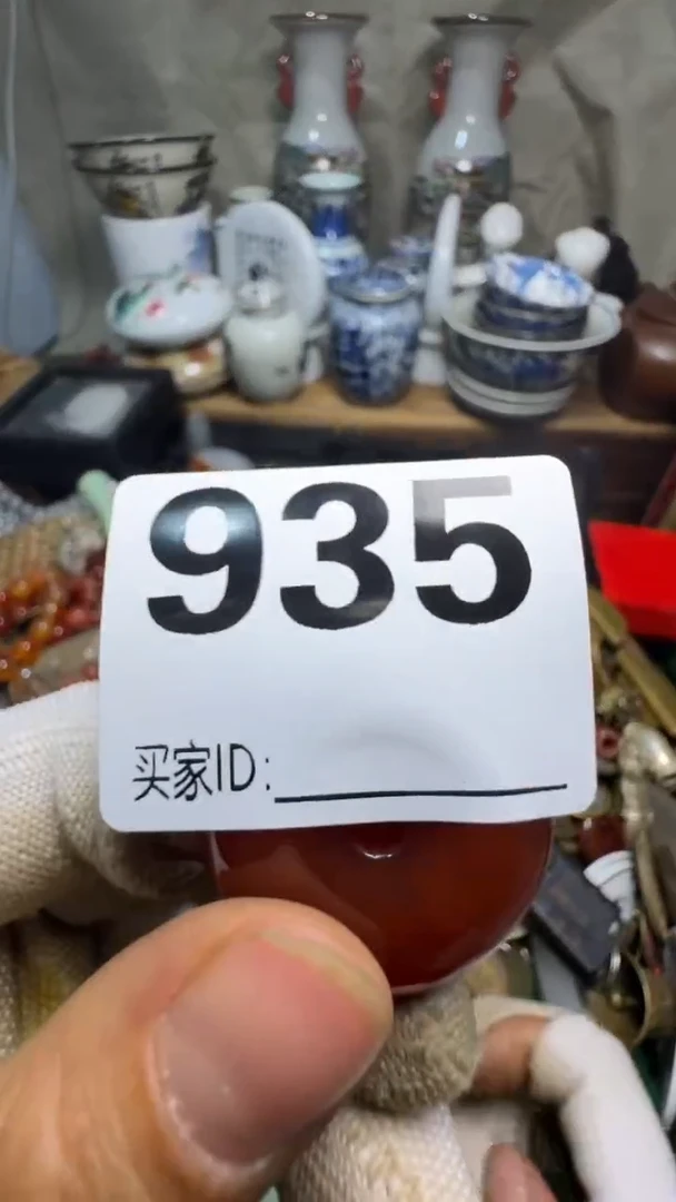 秋*佳合创意屋专属链接