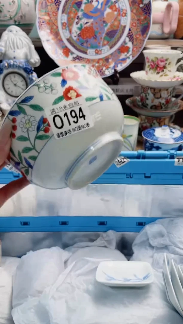 琉璃手工艺品O194***********