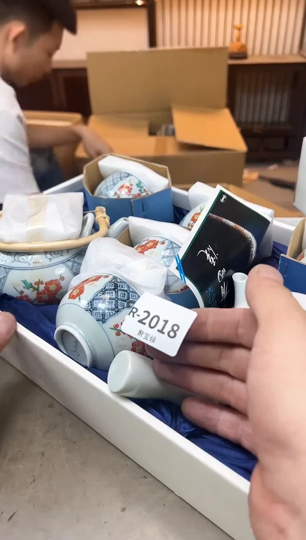 瓷片2018聚宝缘海陶精选