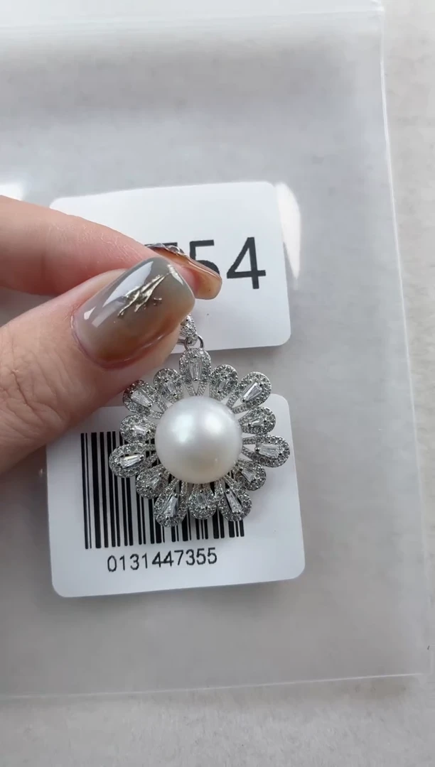 银S925镶嵌吊坠海水珍珠E754