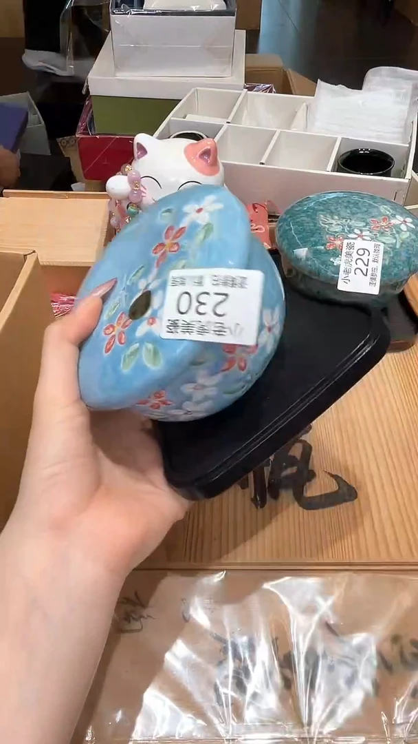 瓷片『瓷器小老虎美瓷』1111