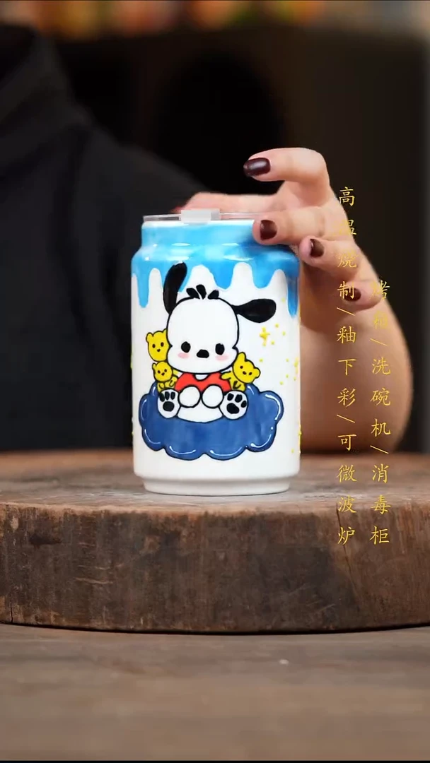 瓷片景德镇高温釉下彩（食品级）