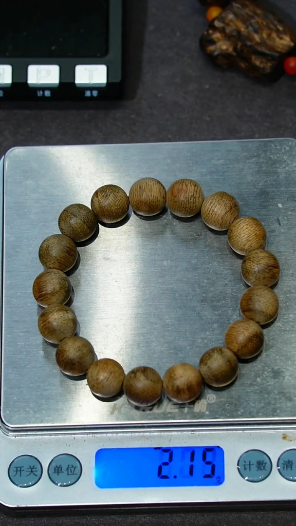 【闪购商品】沉香沉香碎屑越南都彭老料1.2单圈9克