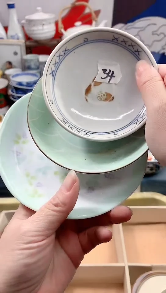 【闪购商品】点关注亮灯牌18包邮34