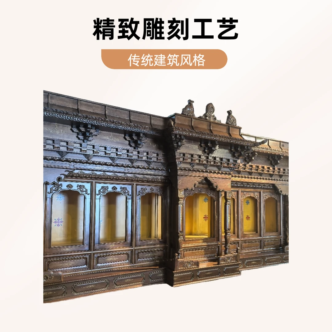 藏式木制精致佛展