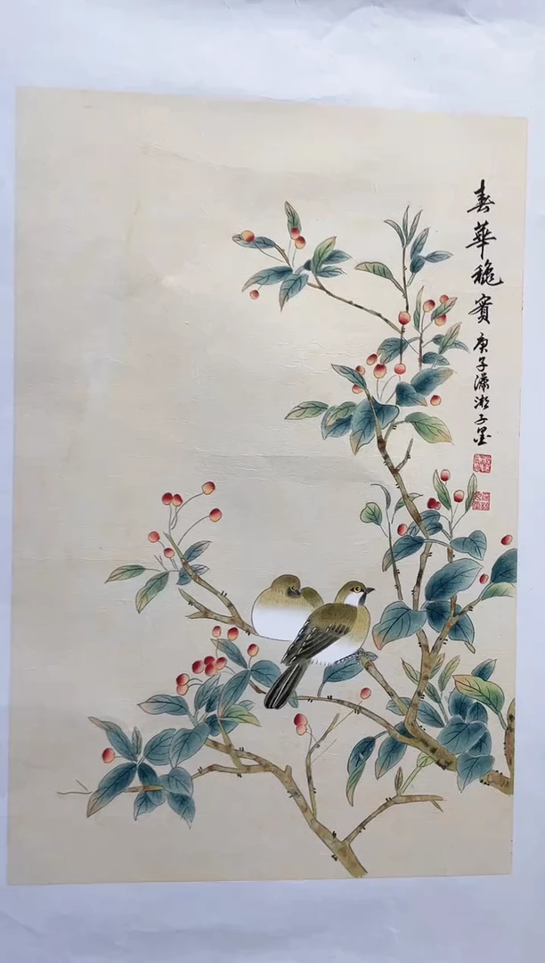 国画闪电购刘武绘画2