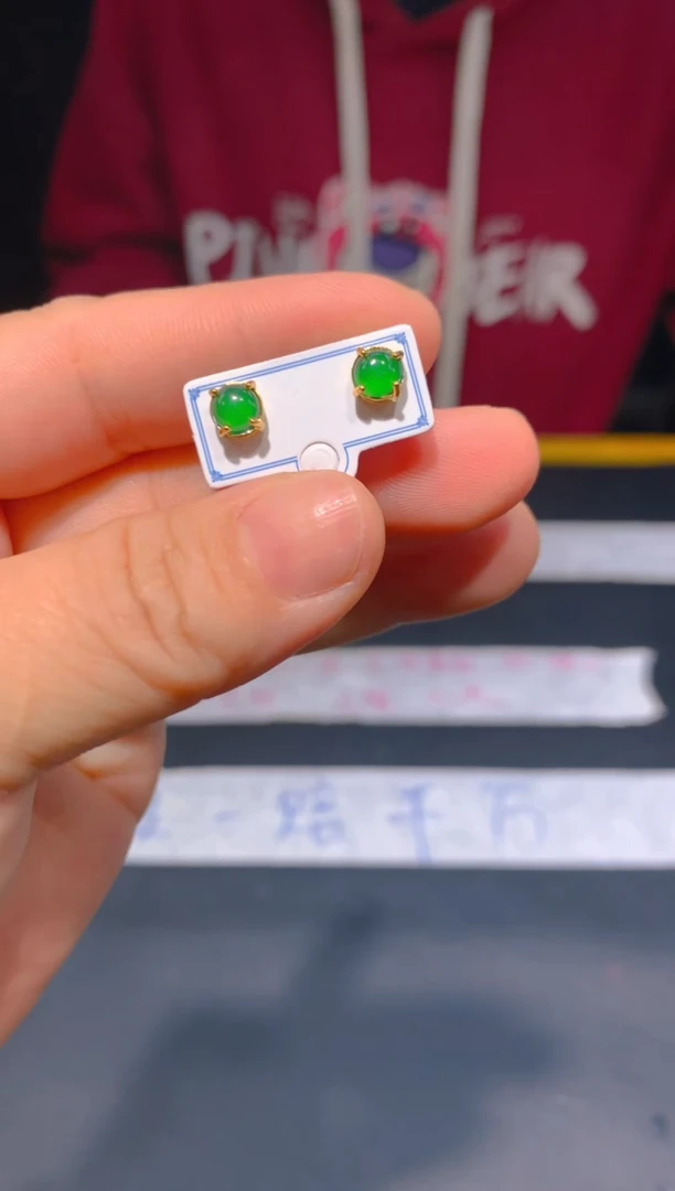 未镶嵌定制翡翠2定制翡翠—多样性发货（发其一）
