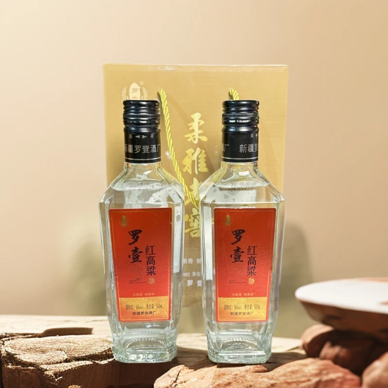 罗壹【柔雅老窖2瓶装】浓香型白酒46度