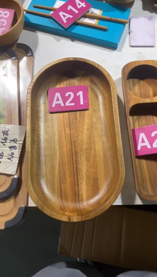 木闪购2025/7/22 A21