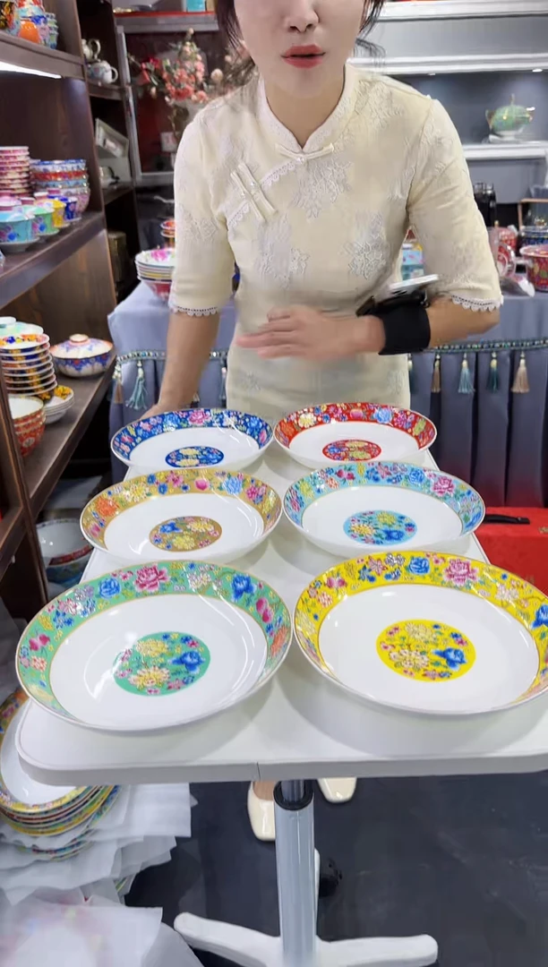 珐琅  8英寸圆深盘6个景德镇陶瓷混色
