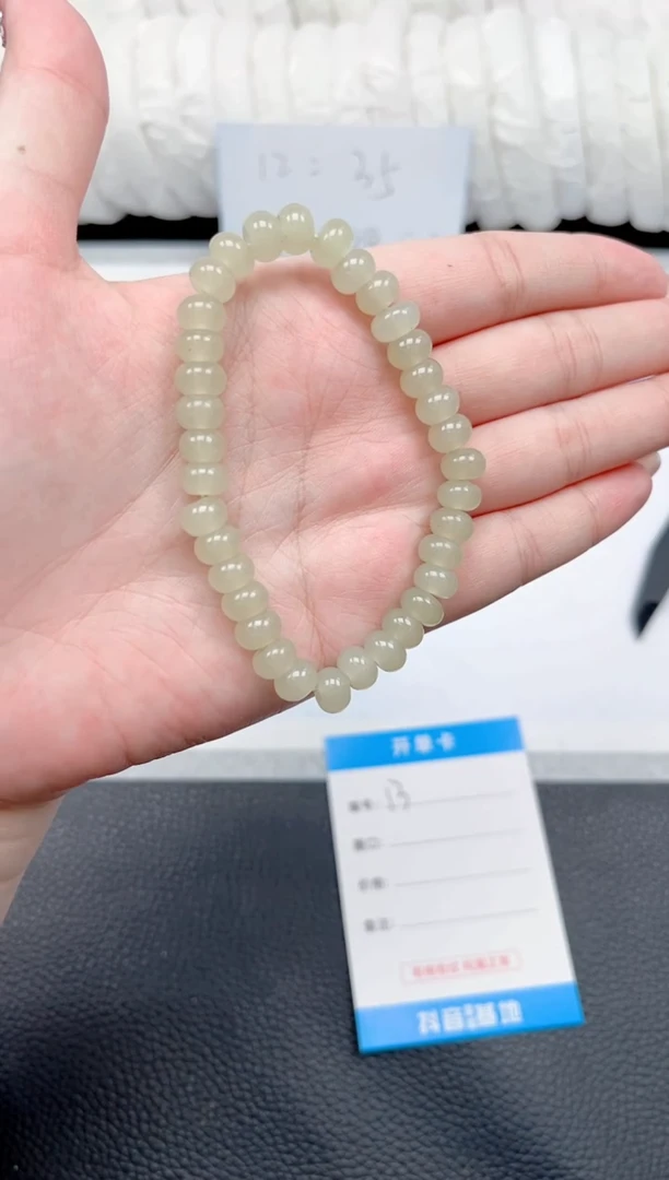 和田玉手镯未镶嵌茶晴手链