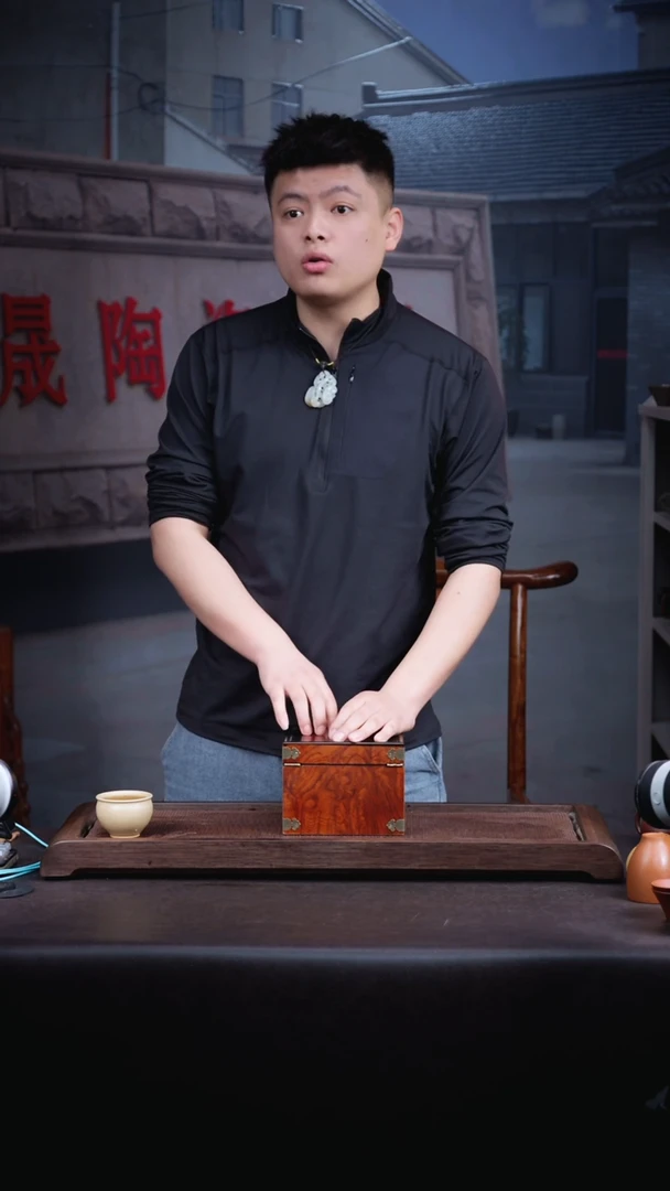 【闪购商品】紫砂茶壶岩中泥六拼随机