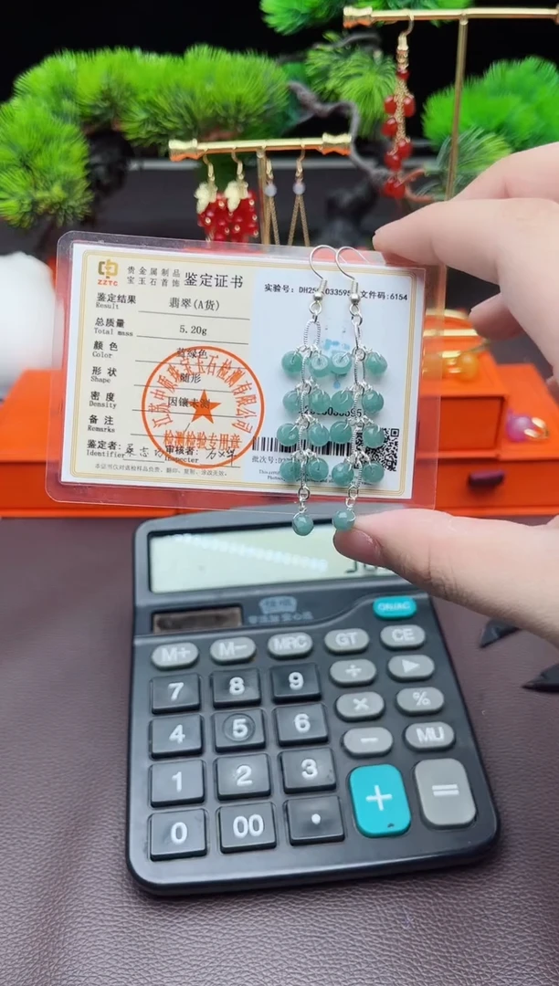 翡翠银S925镶嵌耳饰911