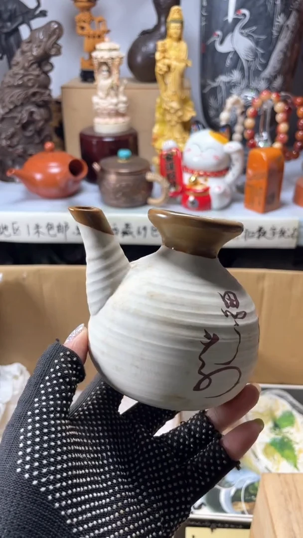 手工艺品琉璃福**满琉璃琉璃琉璃琉璃