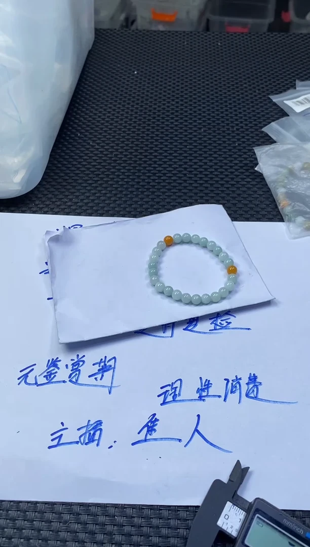 未镶嵌定制翡翠天然缅甸A货翡翠，拍一发一