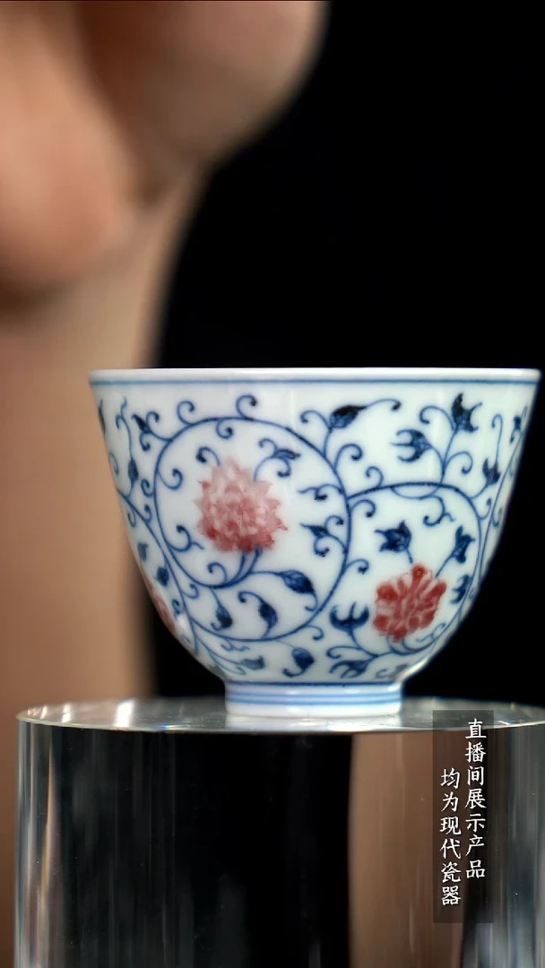 Y611诚意十足的直播间 茶具