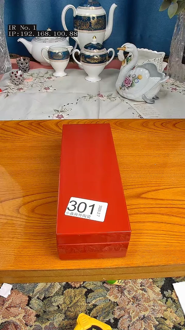 【闪购商品】杯小淼海外陶瓷工艺品