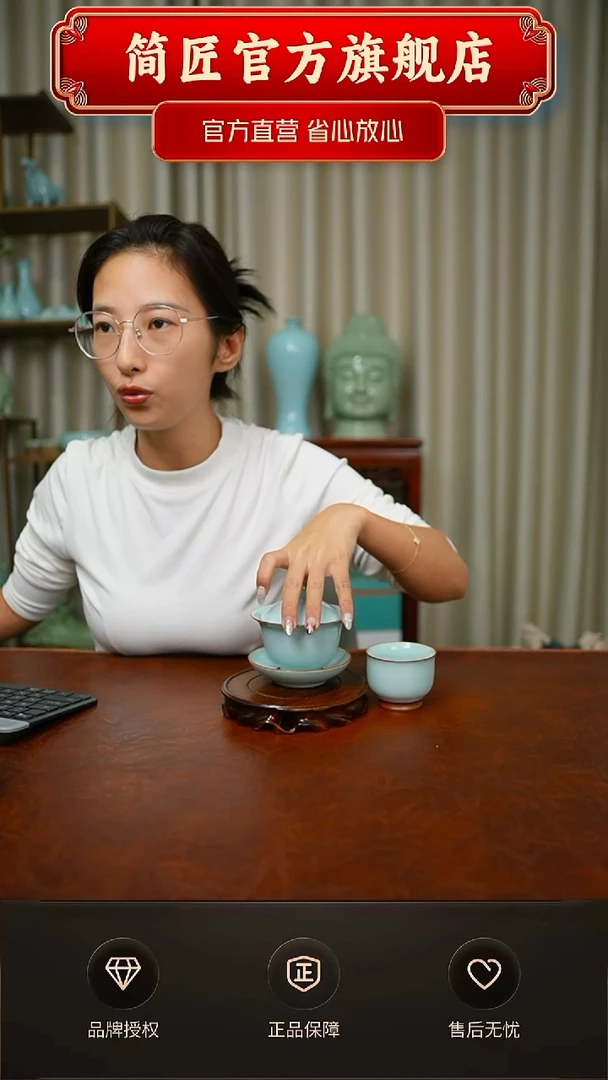 一级铜口元宝盖碗 送铜口主人杯