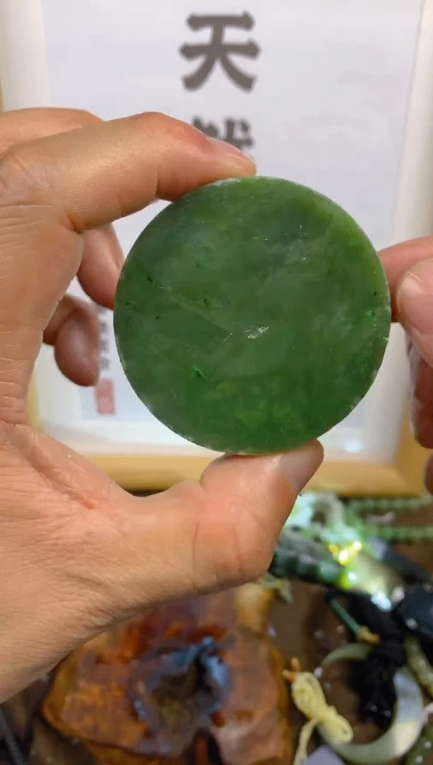 未镶嵌和田玉把件瞎*叨和田玉