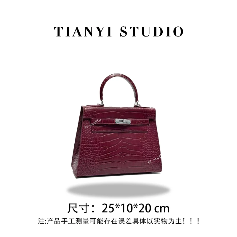【天一甄选】XKY-2233-酒红 轻奢小众设计感时尚斜挎女包包