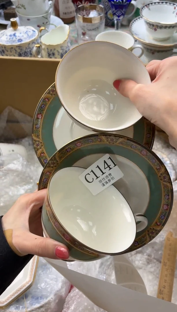 瓷片用****9      C1141