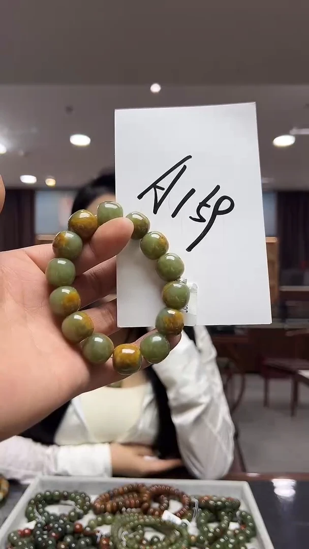 未镶嵌手链透闪石质玉?*?多样性发货其中发一