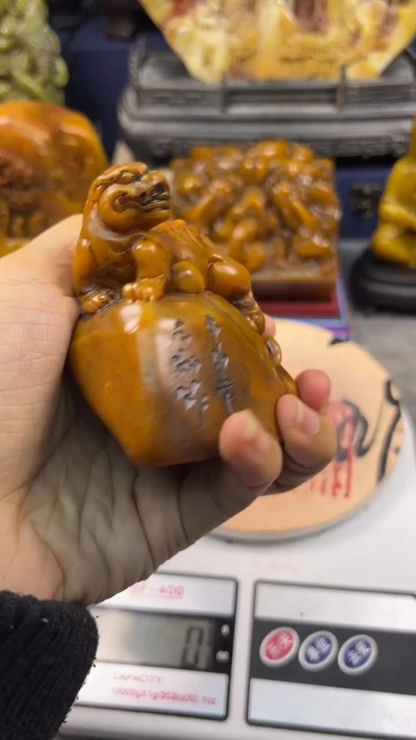 寿山石印石篆刻印章