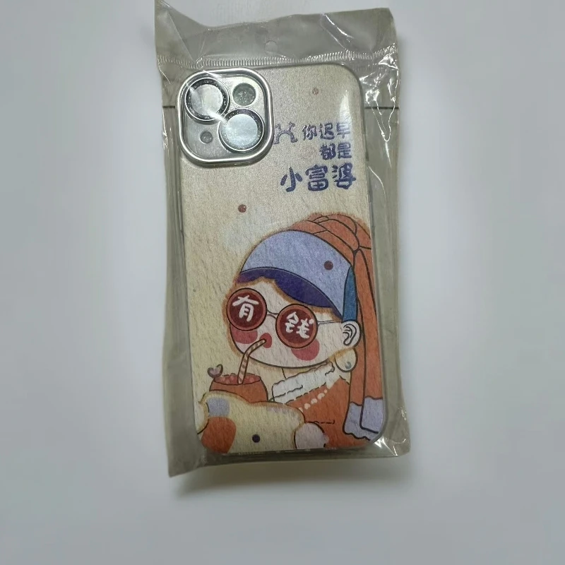 网红复古创意图案多型号手机壳可爱